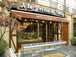  Fromagerie, A la Ferme de Passy